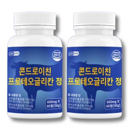 라이프비바 척추 협착 허리재건 콘드로이친 프로테오글리칸 식약처, 2개