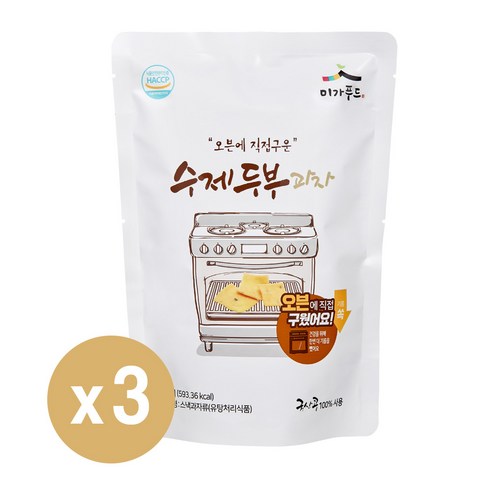 오븐에 구워서 만든 수제 두부과자 다이어트간식, 110g, 3개