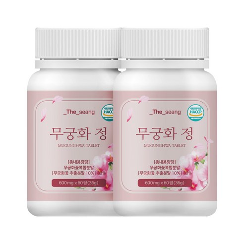 무궁화정 무궁화꽃추출물 다이어트 보조제 60정