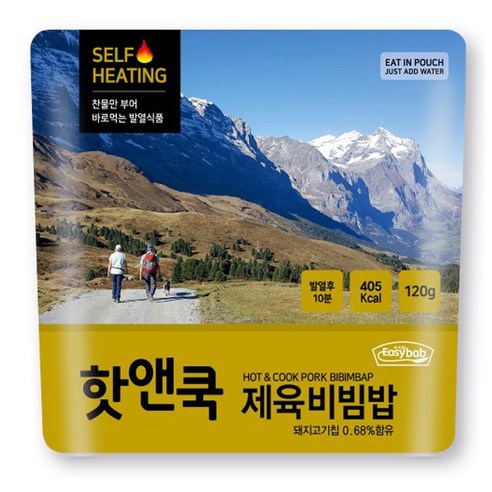 이지밥 핫앤쿡 제육비빔밥