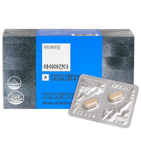 위아바임 아쉬아간다 슬립 케어 식약청인증 영양제 기능성 원료 마그네슘 함유, 1개, 30정