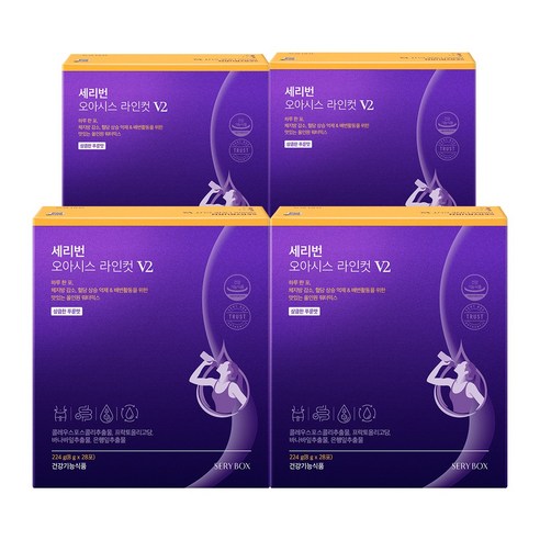 세리박스 세리번 오아시스 라인컷 V2 푸룬맛 28포