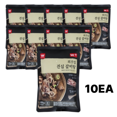 외갓집 진심 갈비탕 650g 10팩
