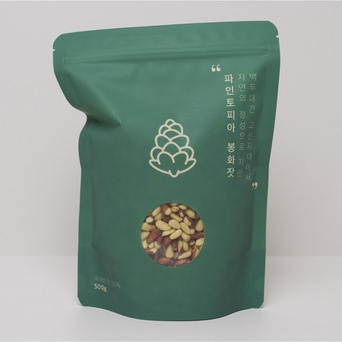 [파인토피아]무농약 국산 25년 햇잣, 경북봉화 산지직송 1등급 잣 , 1봉 500g