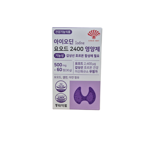 동화약품 아이오딘 요오드 2400 영양제 기능성 갑상선 호르몬 합성에 필요 30g