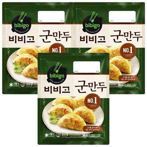 비비고 군만두, 315g, 3개
