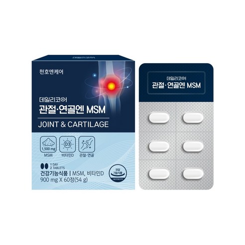 데일리코어 천호엔케어 관절연골앤 MSM 54g