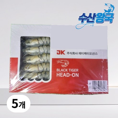 수산왕국 블랙타이거새우 특대 500g 15미, 5개
