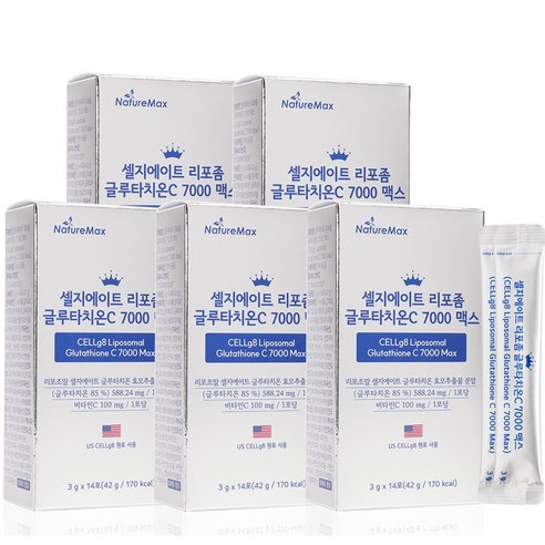 셀지에이트 고순도 고함량 리포좀 글루타치온C 7000 맥스 가루 분말 (1포당 순수 리포좀 글루타치온 500mg, 비타민C 100mg) 해바라기 인지질 리포즘 글루타치온, 5박스, 42g