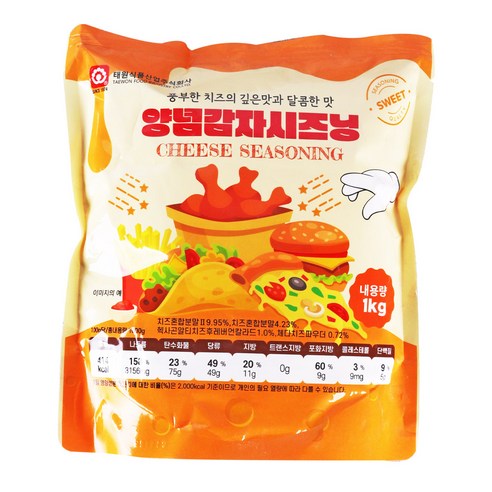 태원식품 양념감자시즈닝 치즈맛가루