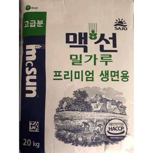 MCSUN 프리미엄생면용 밀가루