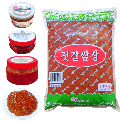 두남식품 갈치속젓 젓갈쌈장 250g 500g 1kg 2kg 선물용 업소용 도매 순태젓 쌈젓 제주 강경 곰소 대용량 삼겹살 목포 국내산 국산 동백찬, 500g, 2개