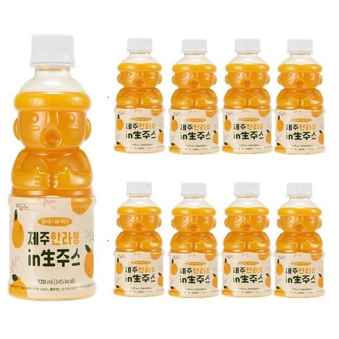 물타지않은 한라봉,감귤 착즙주스 인생주스 한라봉 8개, 8개, 320ml