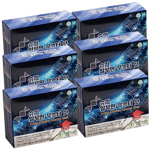 [나눔홈쇼핑 NEW] 하루 1포! 알부민 대중화 albumin 복합물 19,400mg 슈퍼알부민 부스터 샷 1세트(90포), 2세트(180포), 20g, 2세트