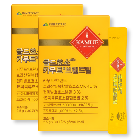골드 카무트 효소 식약청인증 HACCP 곡물 효소분말 100% 정품, 2개, 30회분