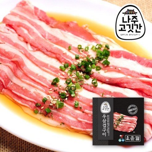 | 나주고깃간 [나주고깃간] 우삼겹구이(180gx7팩)+ 특제 육장 소스1병 증정 나주고깃간 [나주고깃간] 우삼겹구이(180gx7팩)+ 특제 육장... 