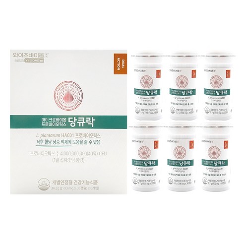 기타 와이즈바이옴 마이크로바이옴 프로바이오틱스 당큐락 190mg x 30캡슐 6개입 /Hb