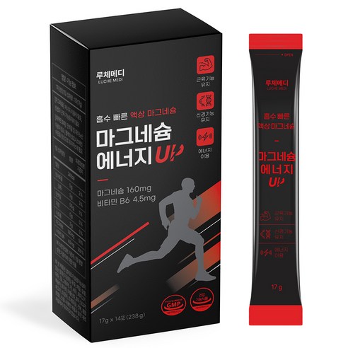 루체메디 글루콘산 액상 마그네슘 비타민B6 160mg