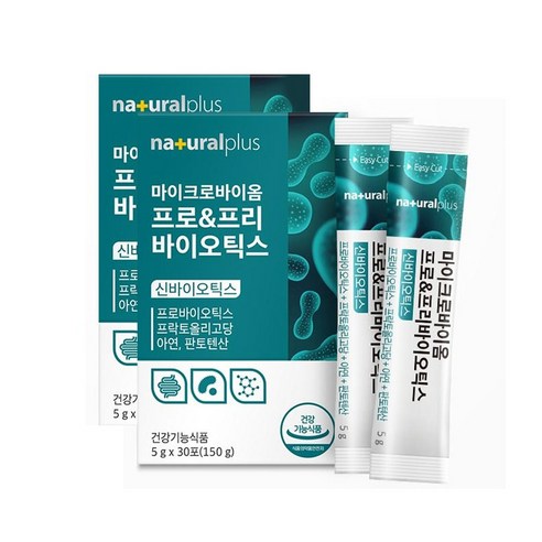 마이크로바이옴 프로프리바이오틱스 유산균 프로바이오틱스 프리바이오틱스 변비 장건강, 2박스