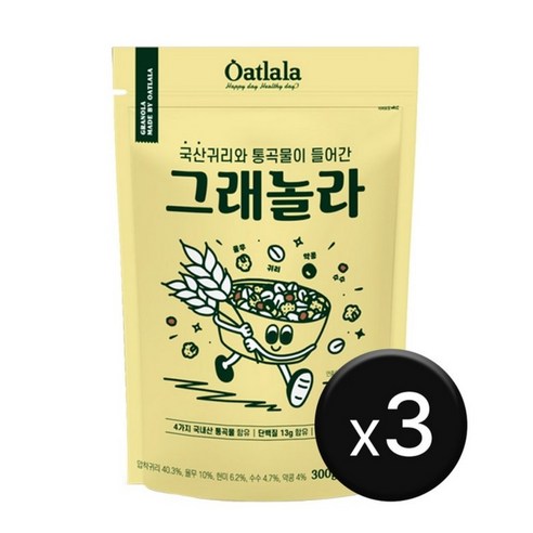 엄마사랑 국산귀리와 통곡물이 들어간 그래놀라