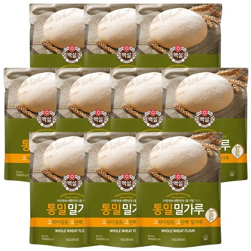 (실온)[백설]통밀밀가루1kg