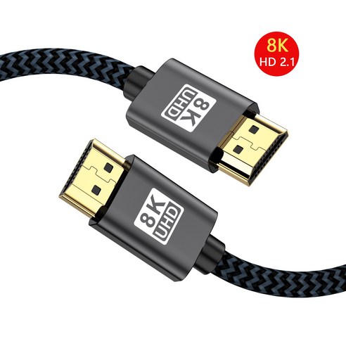 KAKAPOZO HDMI 2.1 8K UHD 케이블