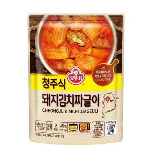 오뚜기 청주식 돼지김치짜글이
