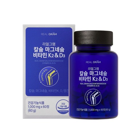 리얼그램 해조칼슘300 마그네슘150 비타민K2 MK7 비타민D 망간 뼈건강영양제
