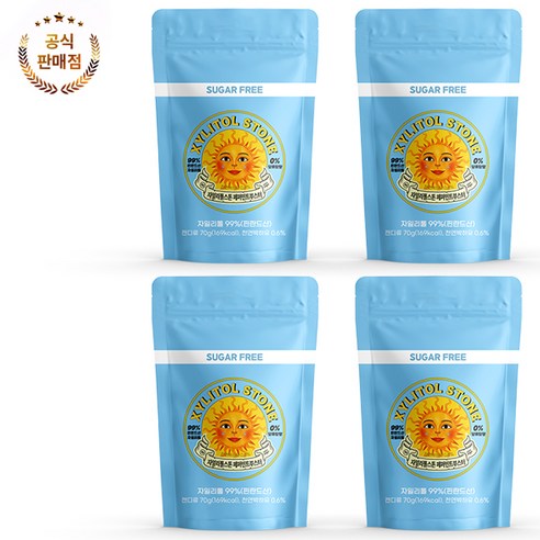 [무료배송]자일리톨 스톤 지퍼백 묶음 세트 페퍼민트부스터, 70g, 4개