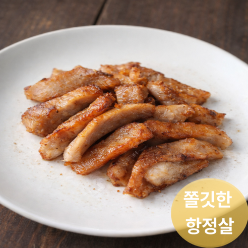 캐나다산 돼지고기 항정살 구이용 (냉동), 1kg, 1개