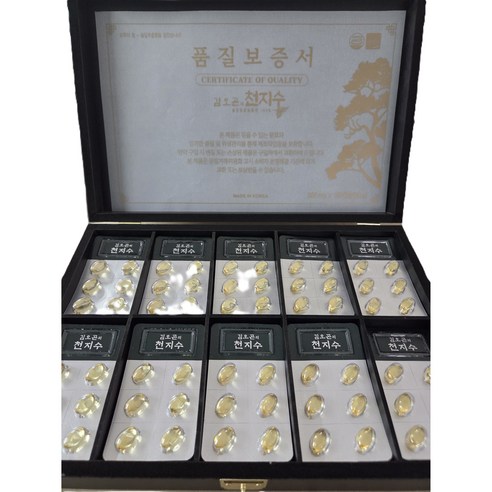 김오곤의 천지수 솔잎 증류 농축액