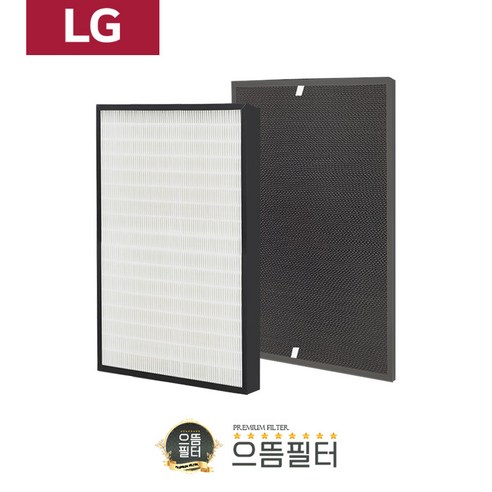 으뜸 LG 국내산 AS480BWFA스탠드형 AS488필터 SET, 1세트, 헤파필터1+탈취필터1