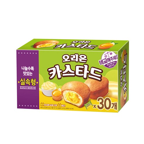 오리온 카스타드 대용량 30입 (690g)