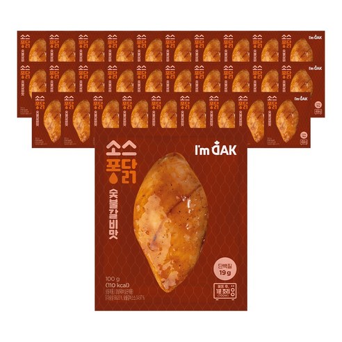 [아임닭] 소스퐁닭 숯불갈비맛