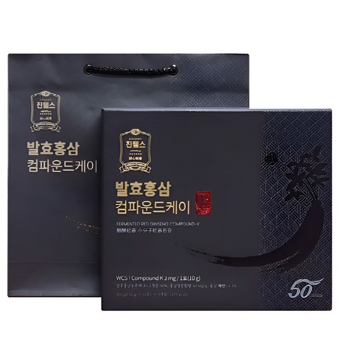 진웰스 발효홍삼 컴파운드K 스틱 3mg [흡수율 94배] 설 명절 선물세트 30포 (쇼핑백포함), 4세트, 10