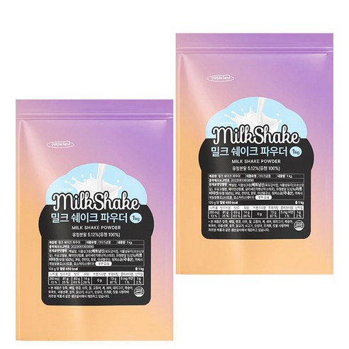 퍼플랜드 밀크 쉐이크 파우더 1kg/2개  스무디
