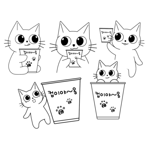 짱짱한 컵이야~옹 종이컵 184ml 6.5온스, 1박스, 1000개입