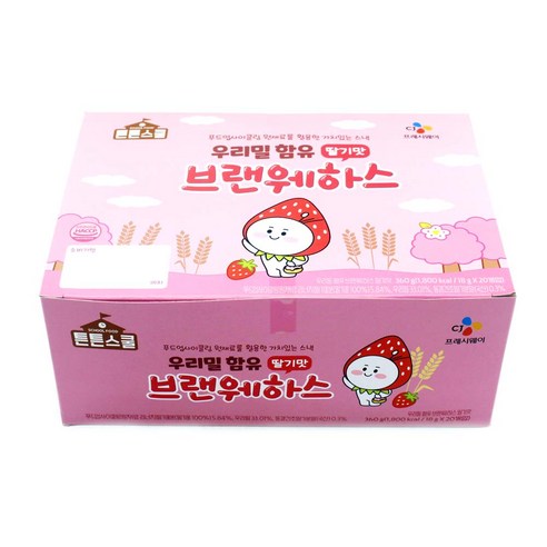 CJ 튼튼스쿨 우리밀함유 브랜웨하스 딸기맛