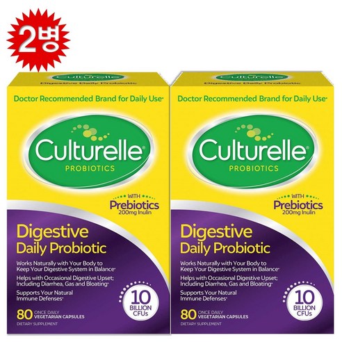 Culturelle [2개 SET] 컬처렐 유산균 성인용 80정 배지캡슐 Digestive Health Probiotic 80 VC