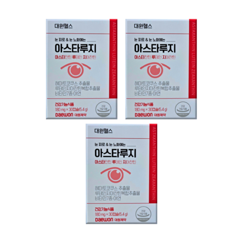 대원제약 대원헬스 아스타루지