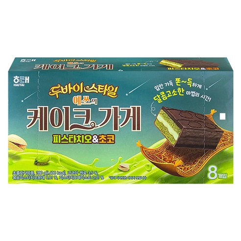 오예스 예쓰의 케이크가게 두바이 피스타치오 & 초코