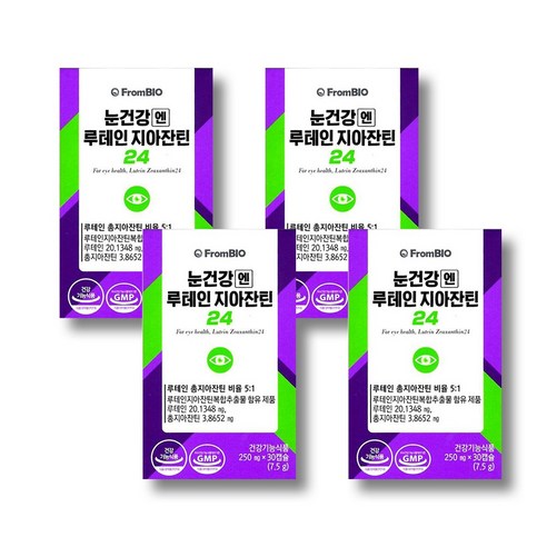 프롬바이오 눈건강엔 루테인 지아잔틴24 7.5g