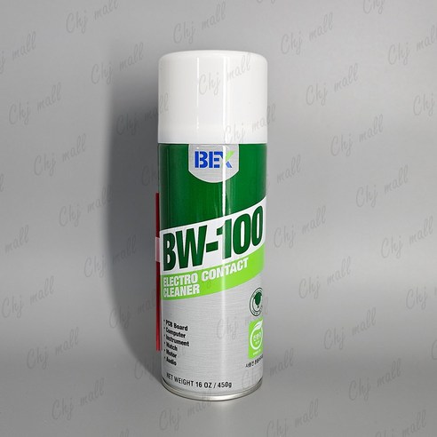 벡스 BW-100 접점부활 및 세척 강력세정제  225g 450g