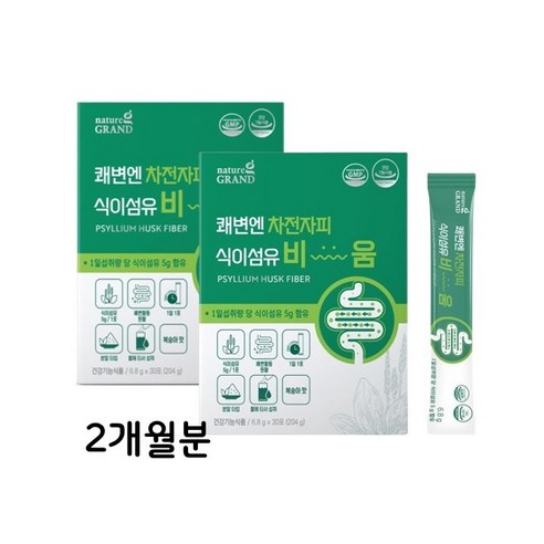 쾌변 엔 차전자피 식이섬유 비움 프락토올리고당 푸룬 농축 분말 가루, 204g, 2개