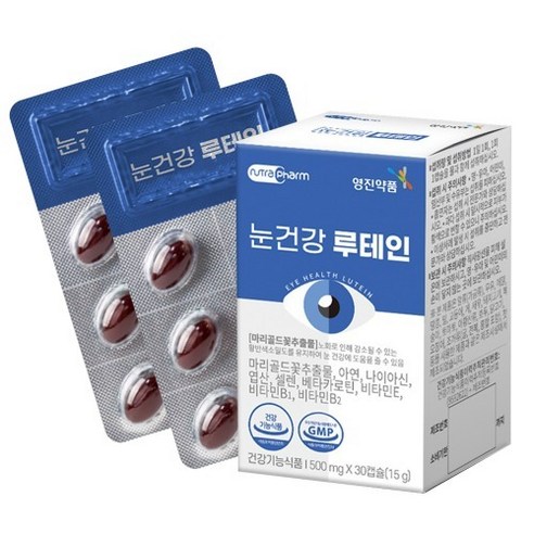 눈건강루테인 30캡슐 마리골드꽃추출물과 베타카로틴 황반색소밀도유지 망막보호 항산화 세포보호