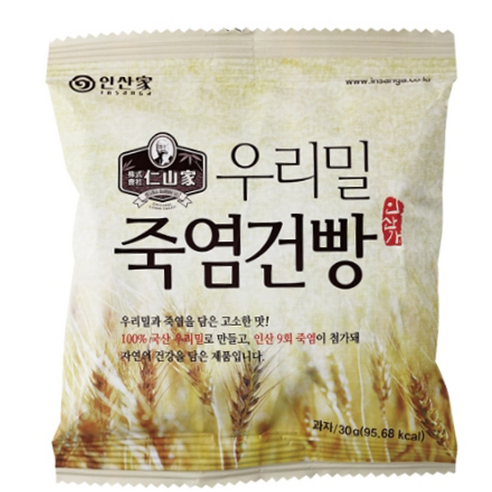 인산가 죽염 건빵 30g 1묶음 죽염본가 인산죽염 [정품 판매자 사업자번호: 660-58-00496]