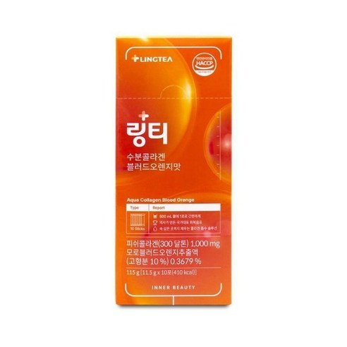 링티 수분콜라겐 블러드오렌지맛 분말 스틱 10p