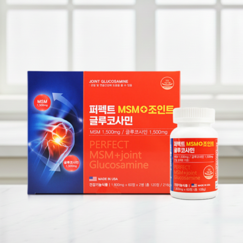 진웰빙 퍼펙트 MSM + 조인트 글루코사민 관절 연골 건강기능식품