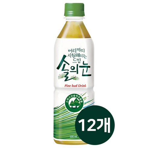 롯데칠성 솔의눈