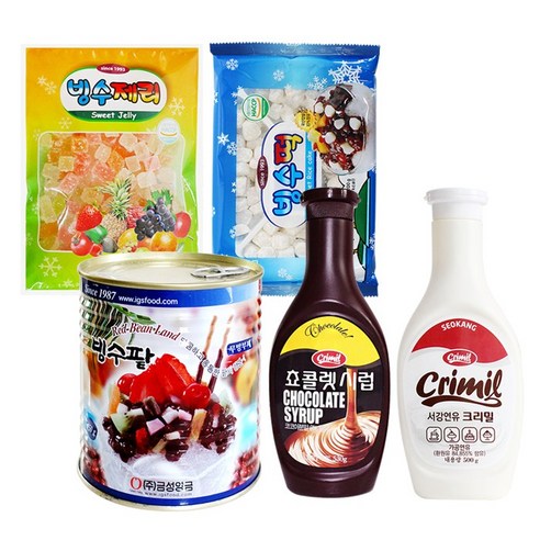 빙수떡 +빙수제리 +초코시럽 +연유 +빙수팥